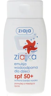 Ziaja Ziajka Słoneczna emulsja wodoodporna dla dzieci powyżej 12 miesięcy SPF50+ 125ml - Balsamy i kremy do opalania - miniaturka - grafika 3