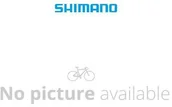 Części rowerowe - SHIMANO Głowka Kasety Do 4524667869764 - miniaturka - grafika 1