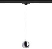 Oprawy, klosze i abażury - Redlux Lampa szynowa DESTY R13215 - miniaturka - grafika 1