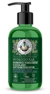 Pierwoje Reszenie Mydło do rąk ochronno nawilżające - Mydła - miniaturka - grafika 3