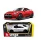 Bburago Nissan GT-R 2017 1:24 GXP-623158 - Kolekcjonerskie modele pojazdów - miniaturka - grafika 3
