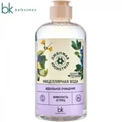 Płyny micelarne - GREEN OILS Woda micelarna Doskonałe oczyszczanie 500ml, Belko - miniaturka - grafika 1