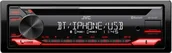 Radia samochodowe - JVC KD-T812BT - miniaturka - grafika 1
