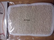 Rękawice i gąbki do kąpieli - MAŁA MYJKA Z SIZALU DO CIAŁA - miniaturka - grafika 1