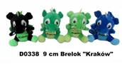 Breloczki dla dzieci - Sun-Day Brelok Plusz Dino 15cm Sa - miniaturka - grafika 1