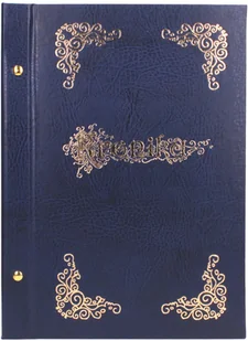 Warta Z.P.H. Kronika A4 250x345 pion granat 027 PA12WAR - Teczki i skoroszyty - miniaturka - grafika 3