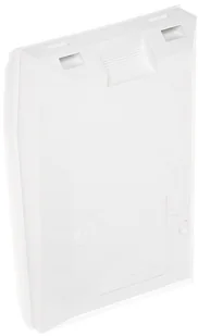 SATEL Czujnik PODCZERWIENI AQUA S - Akcesoria do alarmów - miniaturka - grafika 6