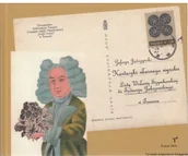 Książki o kulturze i sztuce - Karteczki własnego wyrobu Używana - miniaturka - grafika 1