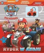 Baśnie, bajki, legendy - Media Service Zawada Ryder w akcji. Psi Patrol pojazdy specjalne. Tom 3 - Opracowanie zbiorowe - miniaturka - grafika 1