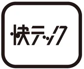 Narzędzia rowerowe - Shimano okładka + śruba f. zestaw przełącznikowy sg3 °C40, sg3r40 śruba i zasięgu do zestaw przełącznikowy do SG-3 °C40/3r40 Art-Nr. Y-33s98020 Y33S98020 - miniaturka - grafika 1