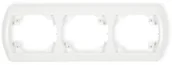 Klawisze i ramki - Karlik Trend biały ramka 3-krotna pozioma RH-3 RH-3 - miniaturka - grafika 1