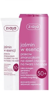 Ziaja jaśmin w esencji przeciw zmarszczkom 50+ 30ml - Pozostałe kosmetyki - miniaturka - grafika 9