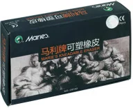 Gumka chlebowa C6142 maries - Przyborniki na biurko - miniaturka - grafika 2