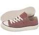 Trampki damskie - Tommy Hilfiger Trampki Low Cut Lace-Up Sneaker Antique Rose T3A4-32118-0890 303 (TH414-b) - miniaturka - grafika 1