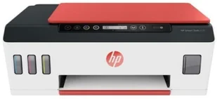 HP Smart Tank 519 AiO 3YW73A - Urządzenia wielofunkcyjne - miniaturka - grafika 2