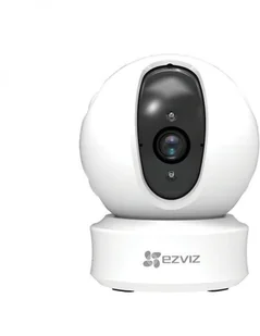 EZVIZ Kamera monitorująca EZVIZ EZ360 EZ360 - Wideodomofony - miniaturka - grafika 2