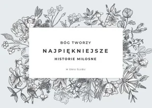 SZARON A Kartka składana - Bóg tworzy najpiękniejsze - Szaron - Kartki okolicznościowe i zaproszenia - miniaturka - grafika 2