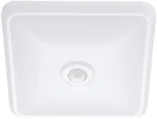 Oprawy, klosze i abażury - Bemko Plafoniera LED Doria 12W 4000K IP20 z czujnikiem ruchu kwadratowa C38-ST58-124-PIR - miniaturka - grafika 1