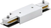 Lampy pozostałe - Eglo 99738 - Konektor do rail system biały - miniaturka - grafika 1