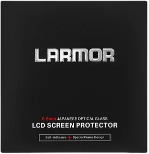 Nikon GGS GGS Osłona GGS LCD Larmor 4G D600 - Akcesoria fotograficzne - miniaturka - grafika 3