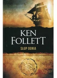 Słup ognia - Proza obcojęzyczna - miniaturka - grafika 2