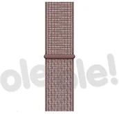 Akcesoria do pulsometrów i zegarków sportowych - Apple Pasek Sportowy Nike 44mm fioletowy MTML2ZM/A - miniaturka - grafika 1