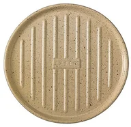 Grille - Römertopf Jan lafer BBQ  Plancha okrągły  grzbietów z grill 03406 - miniaturka - grafika 1