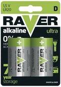 Baterie i akcesoria - RAVER Emos Bateria alk. LR20 B7941 B2 - miniaturka - grafika 1