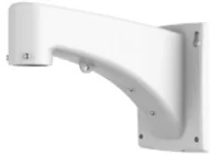 Akcesoria do monitoringu - BCS Point Uchwyt ścienny Point P-U51 P-U51 (AVHZ2100BT) - miniaturka - grafika 1