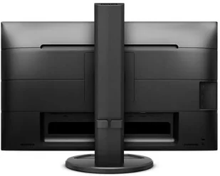 Philips B Line 252B9 (252B9/00) - Monitory - miniaturka - grafika 4