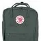 Fjallraven Kanken Plecak Forest Green 660 660 - Plecaki - miniaturka - grafika 12