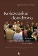 E-booki - nauka - Koleżeńskie doradztwo czyli o kulturze uczenia się od siebie nawzajem Agnieszka Chmielewska-Długosz - miniaturka - grafika 1