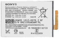 Baterie do telefonów - Sony Nowa Oryginalna Bateria lip1654erpc XA2 - miniaturka - grafika 1