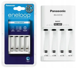 Panasonic $237ADOWARKA BQ-CC51E - Ładowarki i akumulatory - miniaturka - grafika 7