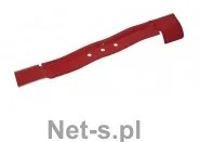 Gardena Nóż zapasowy do art. 4075 (4016-20) 04016-20 - Akcesoria do kos i kosiarek - miniaturka - grafika 2