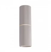 Lampy ścienne - Shilo Kinkiet NEMURO 4409 szary - miniaturka - grafika 1