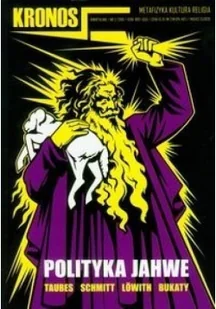 FUNDACJA AUGUSTA HR.CIESZKOWSKIEGO Kronos 4/2010 Rewlucja i realizm praca zbiorowa - Czasopisma - miniaturka - grafika 4