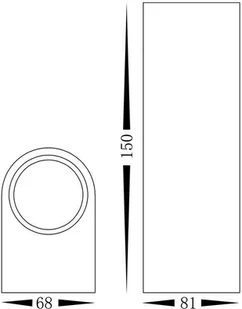 Milagro Czarny Kinkiet Ogrodowy Ovalis 1x Gu10 Ip44 IP44 EKO8302 - Lampy ogrodowe - miniaturka - grafika 2