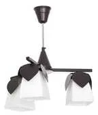 Luminex Wall 3105 lampa wisząca zwis 2x8W GU10 czarna/biała - Lampy sufitowe Luminex Wall 3105 lampa wisząca zwis 2x8W GU10 czarna/biała - Lampy sufitowe - miniaturka - grafika 1