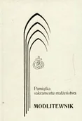 Religia i religioznawstwo - Pamiątka sakramentu małżeństwa Modlitewnik ecr Kontkowski Jerzy Lech - miniaturka - grafika 1
