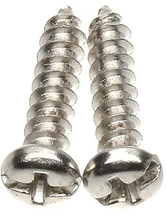 Rozgałęźnik RI-2/1F-SIG RI-2/1F-SIG - Rozgałęźniki i multiswitche do TV-SAT - miniaturka - grafika 4