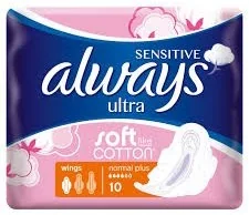 Always Sensitive Ultra Normal Plus Podpaski higieniczne 10 sztuk - Podpaski - miniaturka - grafika 3