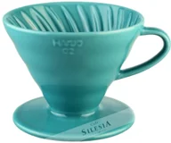 Zaparzacze i kawiarki - Hario Ceramiczny dripper V60-02 czerwony 48.77. HAVM-02M - miniaturka - grafika 1