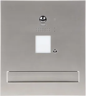 Vidos WIDEODOMOFON ZINTEGROWANY ZE SKRZYNKĄ NA LISTY S1201A-SKM S1201A-SKM - Wideodomofony - miniaturka - grafika 2