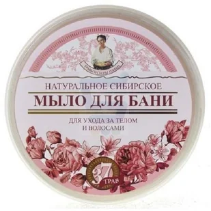 Pierwoje Reszenie Eurus Sp.z.o.o. Różowe mydło syberyjskie babci 500ml - Mydła - miniaturka - grafika 5