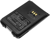 Akcesoria do krótkofalówek - MOTOROLA Cameron Sino MagOne V418D FNB-Z162 1600mAh 11.84Wh Li-Ion 7.4V Cameron Sino) - miniaturka - grafika 1