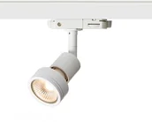 Oprawy, klosze i abażury - Redlux Oprawa szynowa PURINA do 3-faz szyny biała 230V GU10 50W R12317 - miniaturka - grafika 1