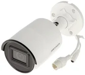 Kamery IP - Hikvision KAMERA IP DS-2CD2043G2-I(2.8mm) ACUSENSE - 4 Mpx DS-2CD2043G2-I(2.8MM - miniaturka - grafika 1