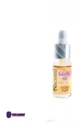 Nacomi olejek do pielęgnacji skórek świeże ciasto z papają 15ml - Kremy i maski do rąk - miniaturka - grafika 5