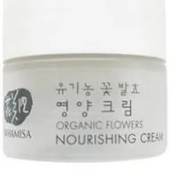 Kremy do twarzy - Organic Whamisa Flowers Water Cream Nawilża 5g - miniaturka - grafika 1
